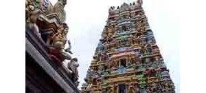 191. திருக்கோணமலை